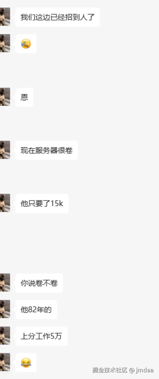 jmdaa于2025-07-15 11:10发布的图片