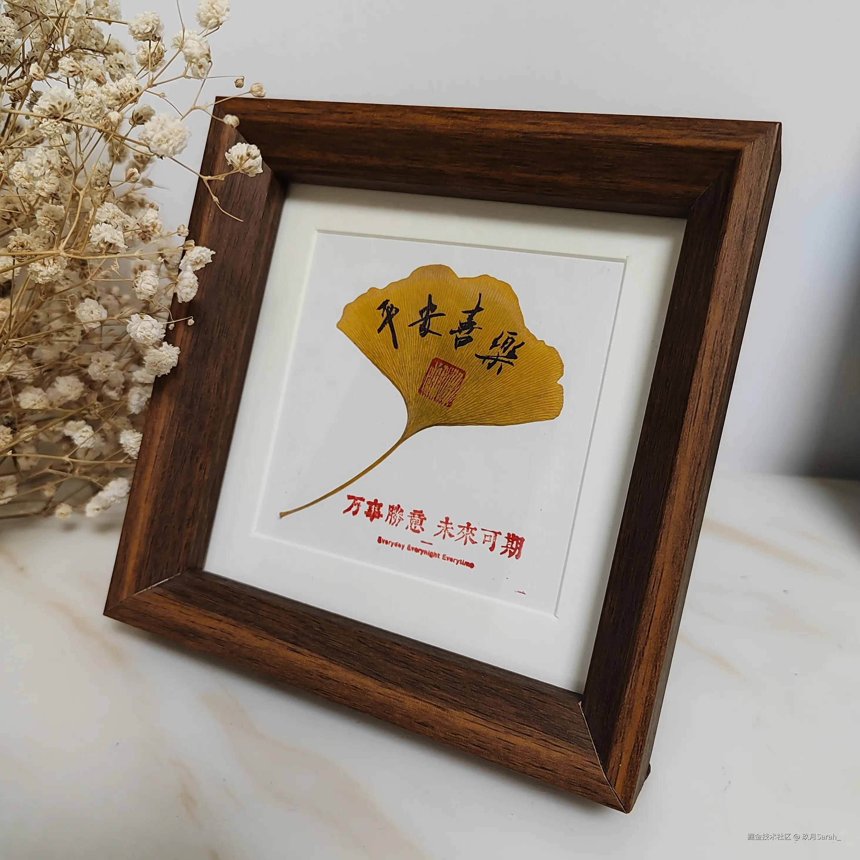 玖月Sarah_于2024-10-30 05:56发布的图片