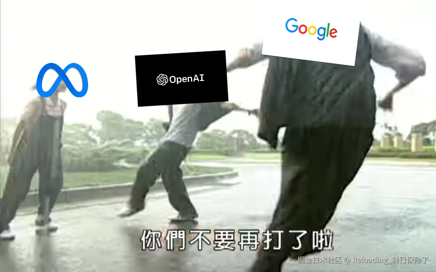 Reloading_转行保险了于2025-11-29 16:04发布的图片