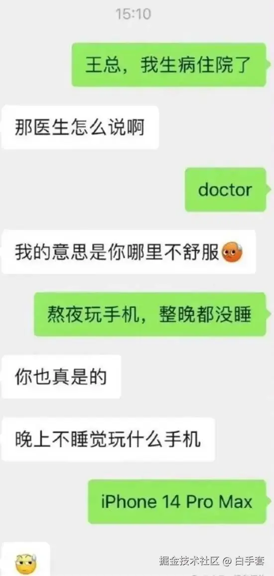 白手套于2025-07-08 03:00发布的图片