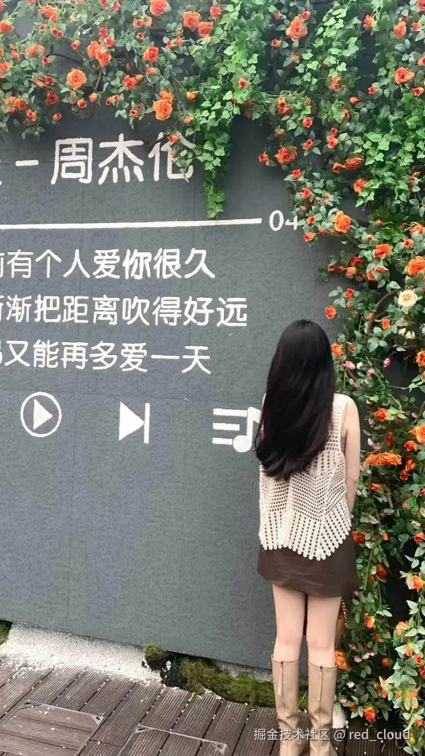 red_cloud于2026-09-28 01:22发布的图片