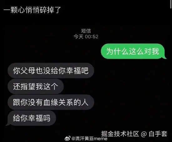 白手套于2025-10-29 11:01发布的图片
