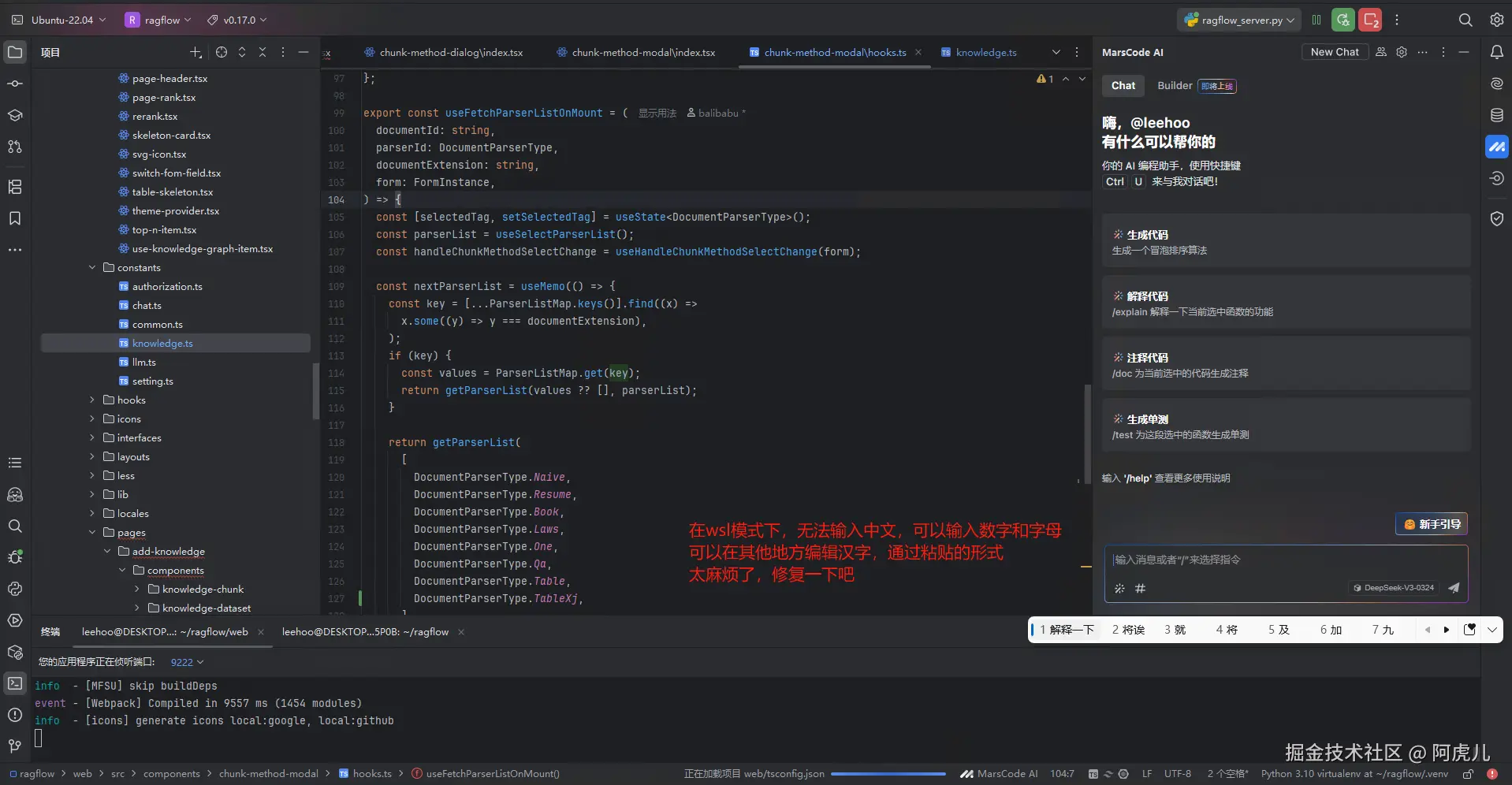 阿虎儿于2025-03-28 09:29发布的图片