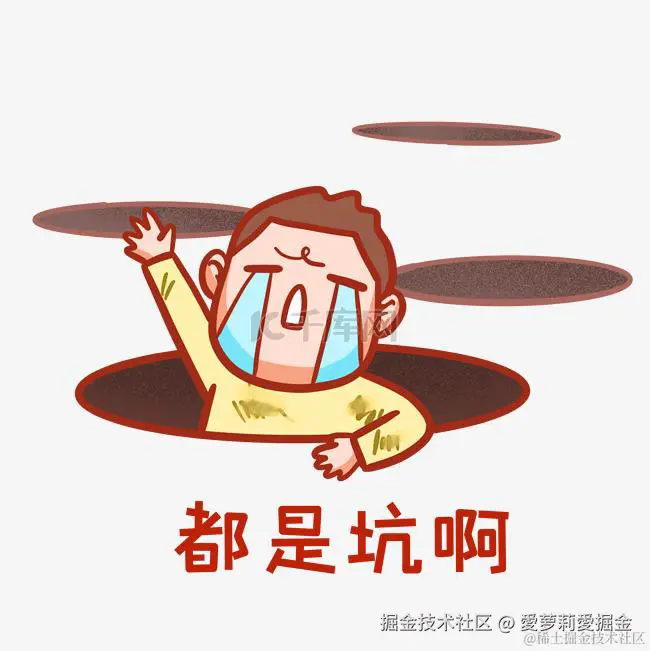 愛萝莉愛掘金于2024-10-30 09:34发布的图片