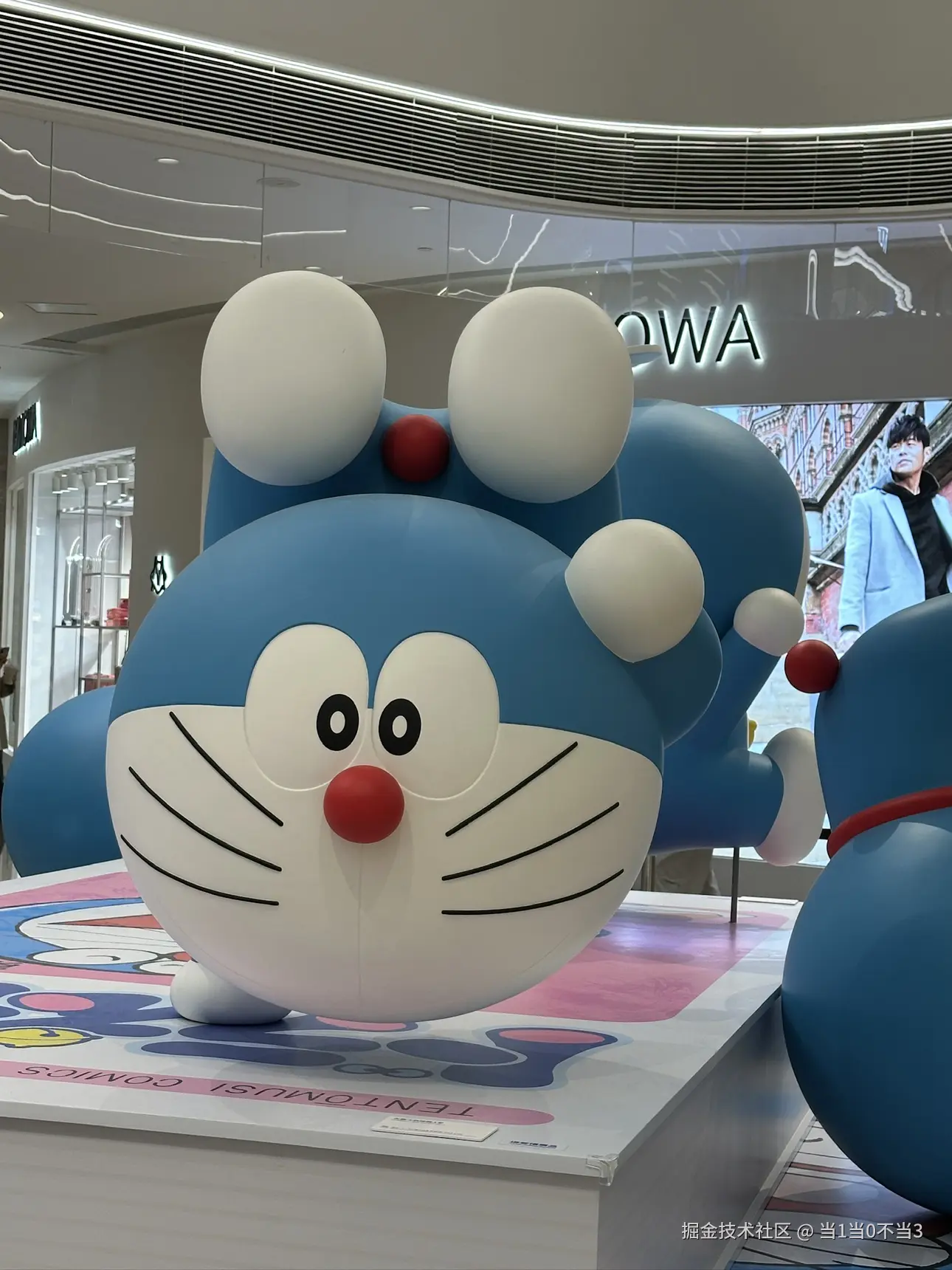 当1当0不当3于2025-05-21 08:57发布的图片