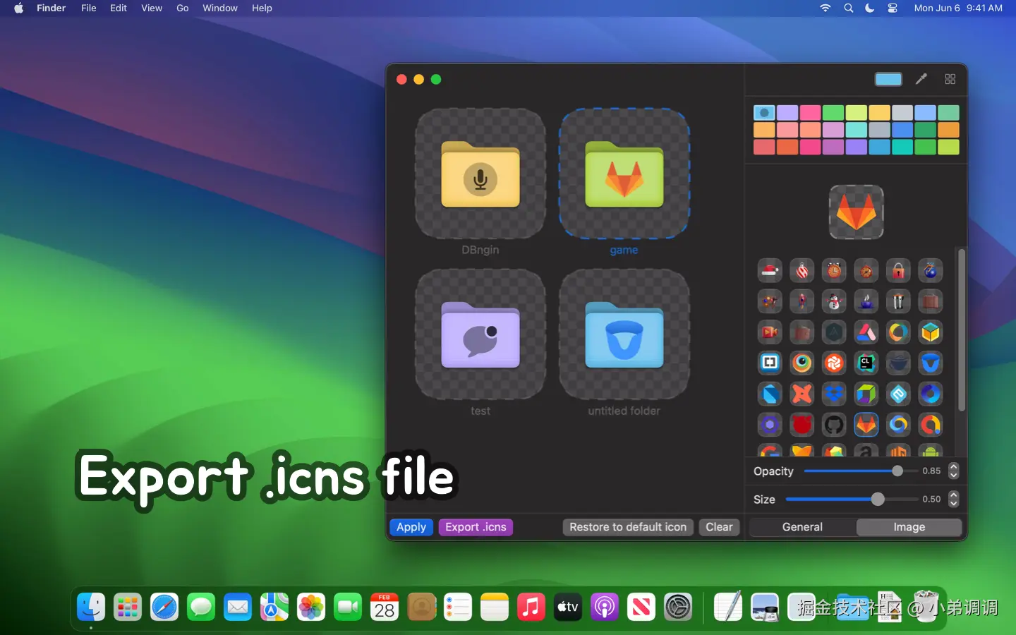 小弟调调于2025-03-05 17:13发布的图片