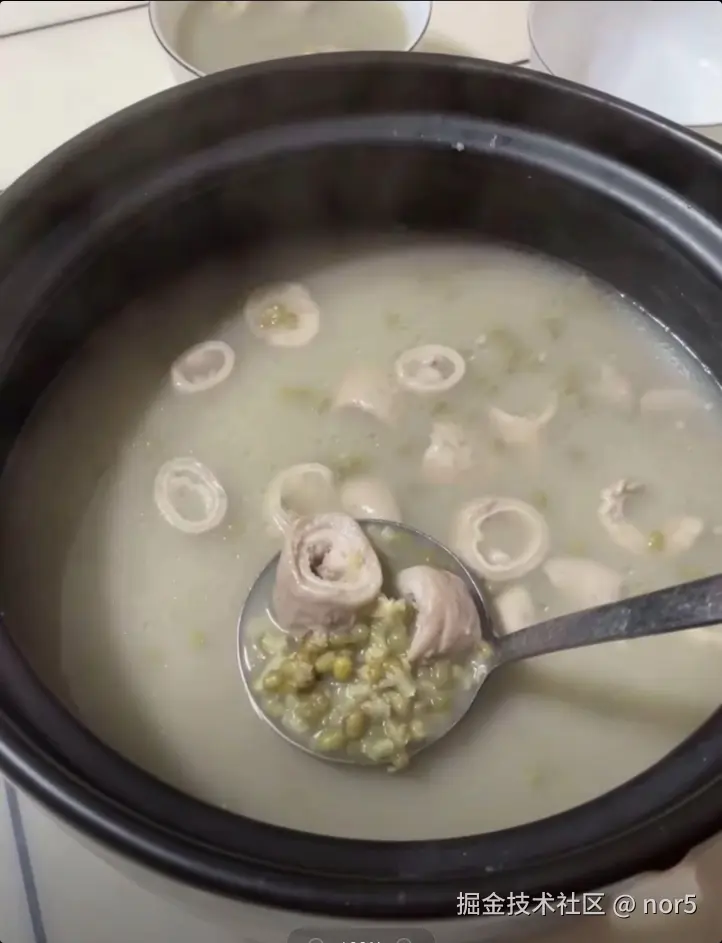 nor5于2024-08-21 20:37发布的图片