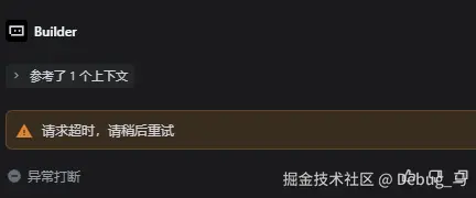 Debug_马于2026-03-24 10:24发布的图片