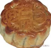 江湖文人于2026-01-16 09:32发布的图片