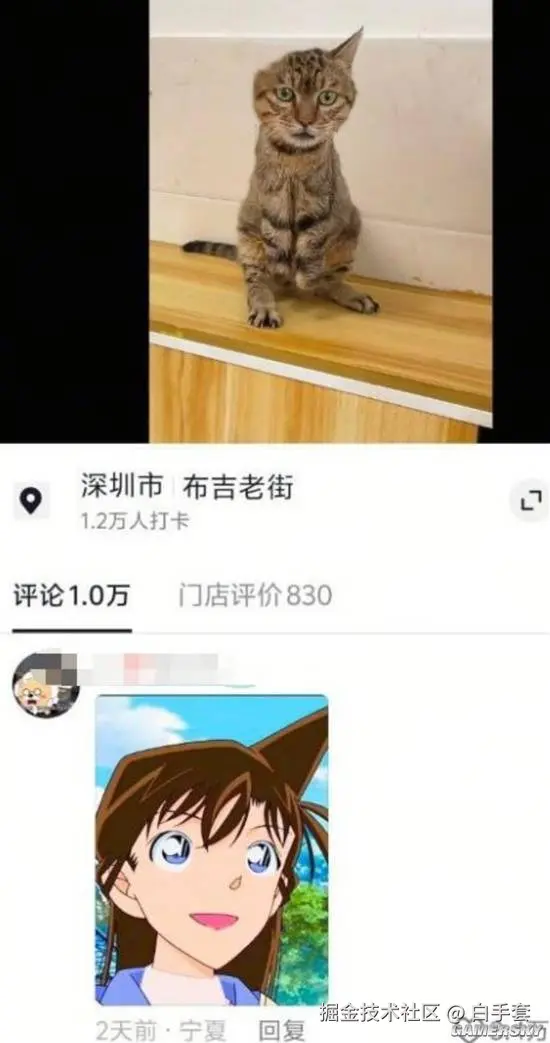 白手套于2025-09-27 11:24发布的图片