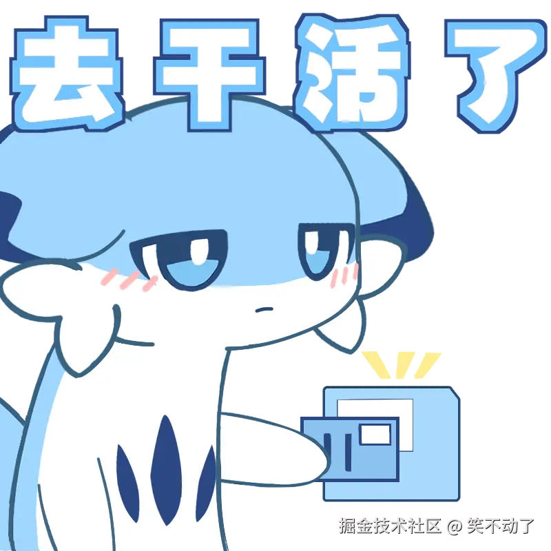 笑不动了于2024-12-16 01:18发布的图片