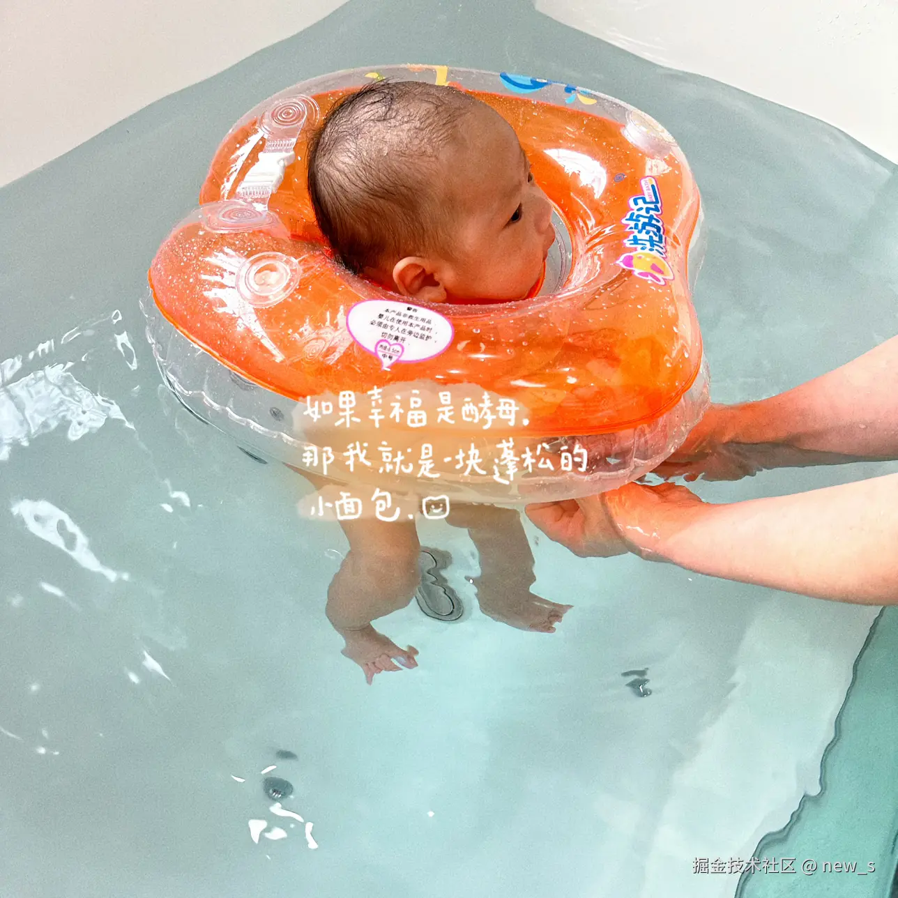 new_s于2026-03-11 17:01发布的图片