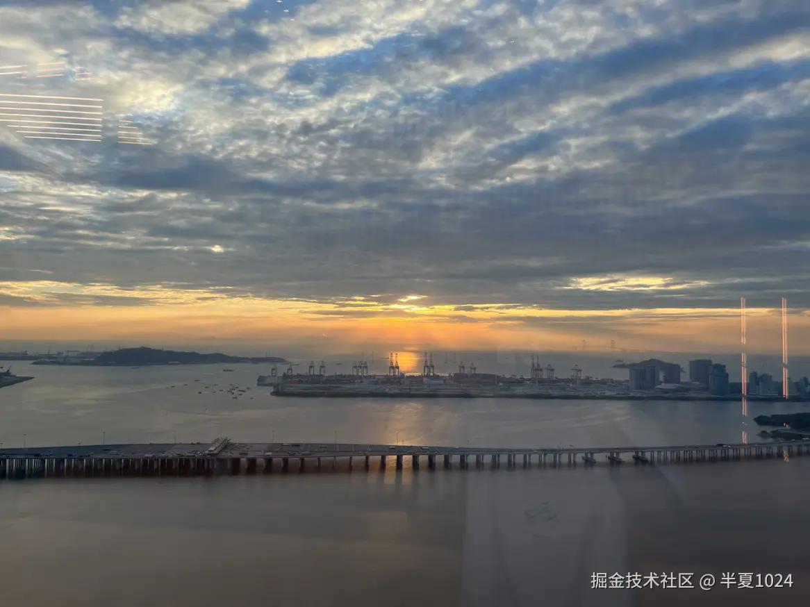 半夏1024于2024-10-15 09:16发布的图片