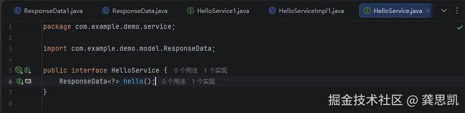 龚思凯于2026-04-20 09:45发布的图片