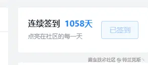 特兰克斯丶于2024-08-15 14:45发布的图片