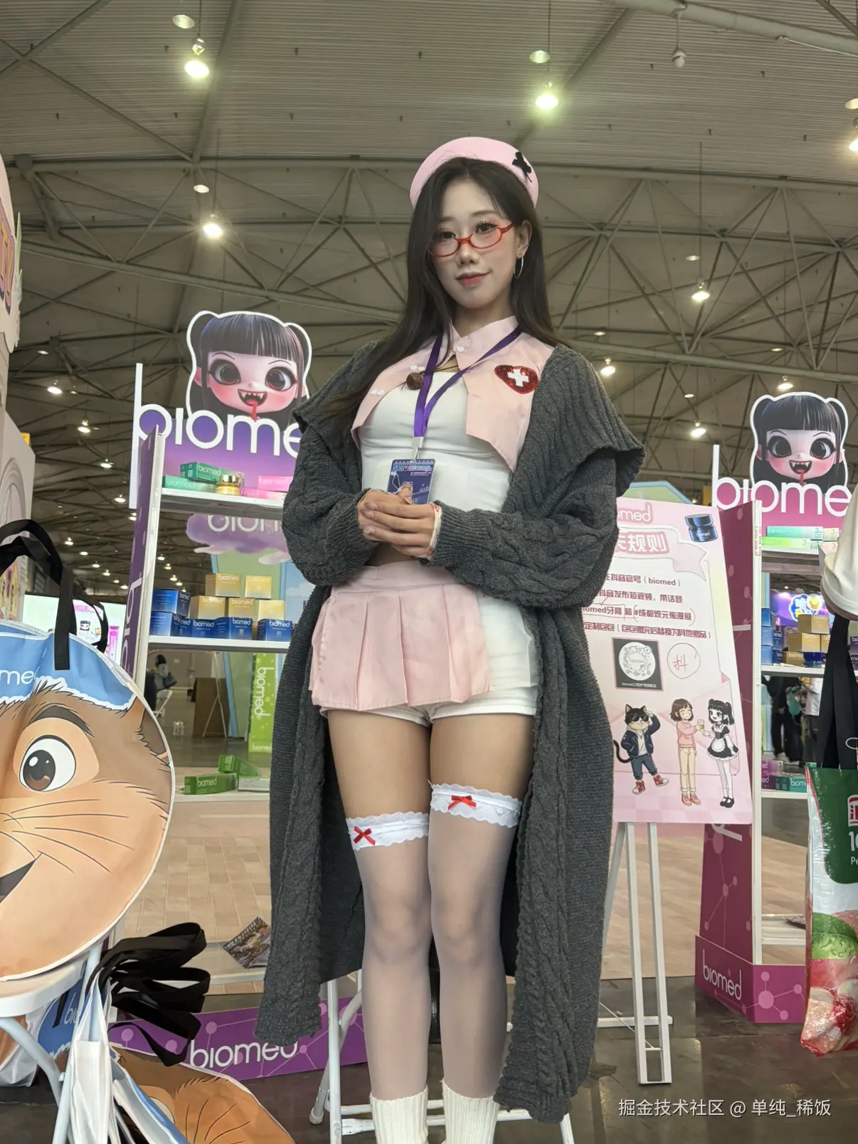 单纯_稀饭于2026-04-07 08:41发布的图片