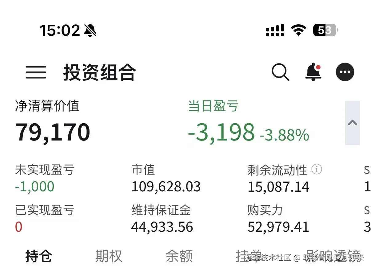 取我青龙偃月刀来于2025-12-11 15:04发布的图片