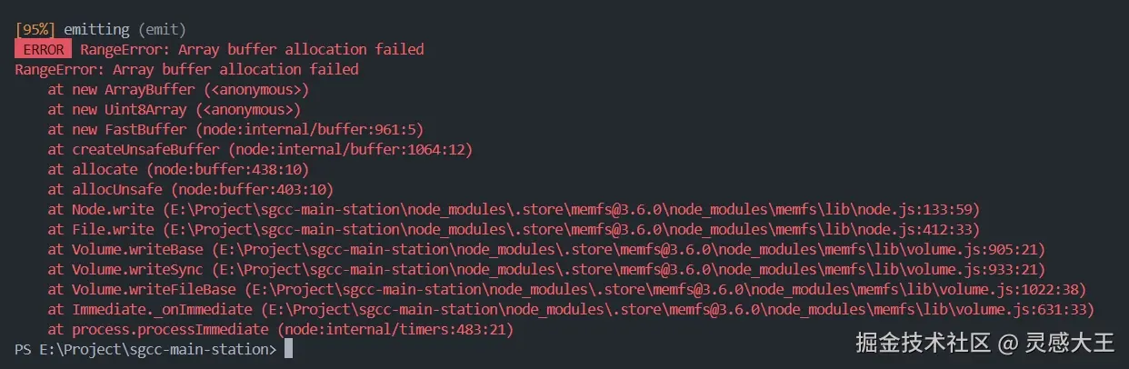 灵感大王于2024-09-27 11:54发布的图片