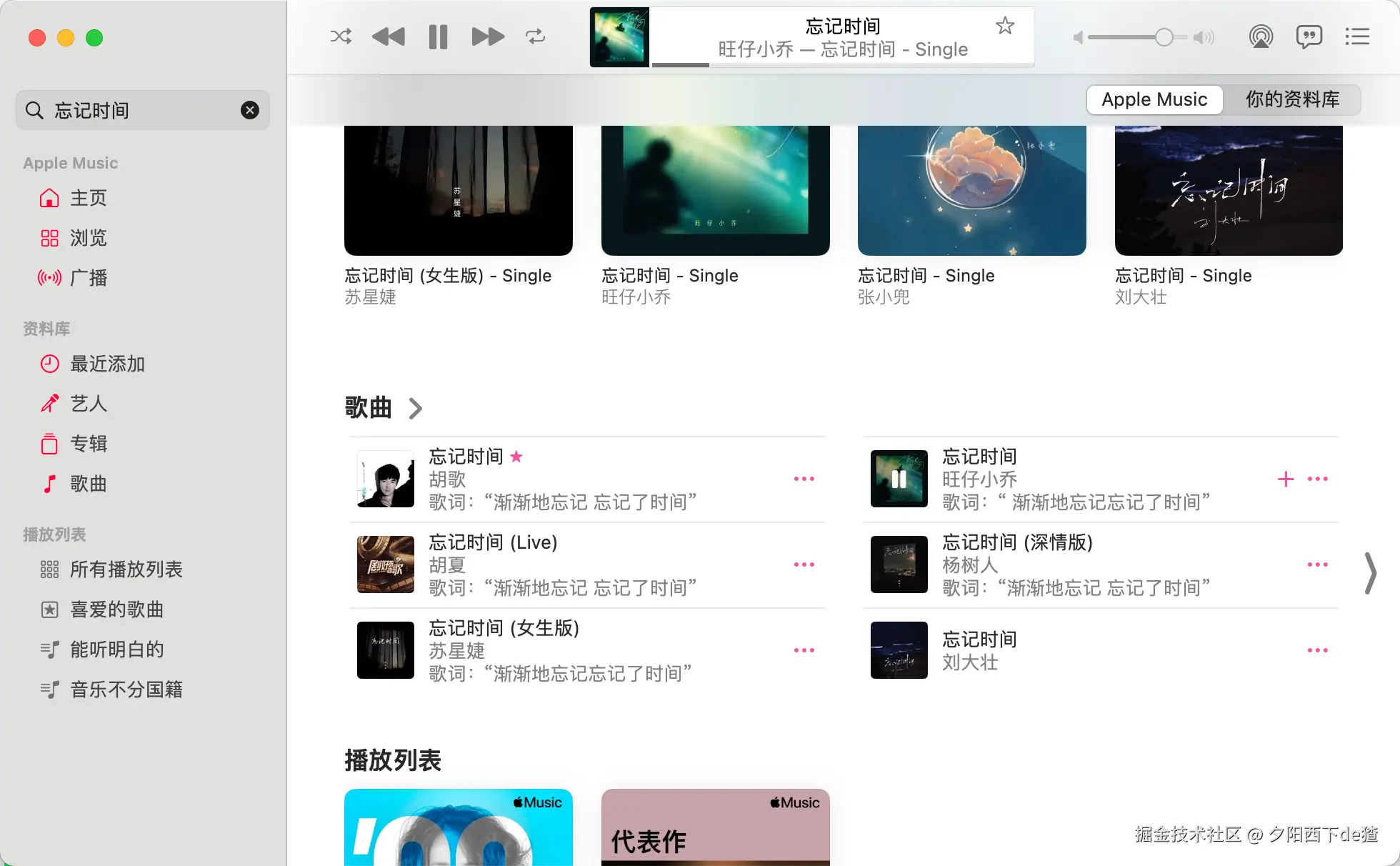 夕阳西下de猹于2025-11-04 15:54发布的图片