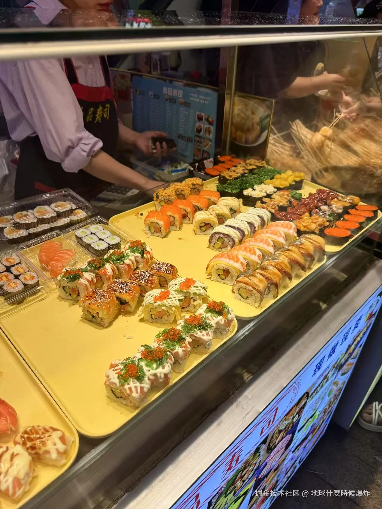 地球什麽時候爆炸于2025-03-04 15:36发布的图片