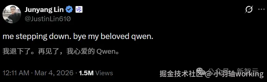 小羽轴working于2026-03-04 10:09发布的图片