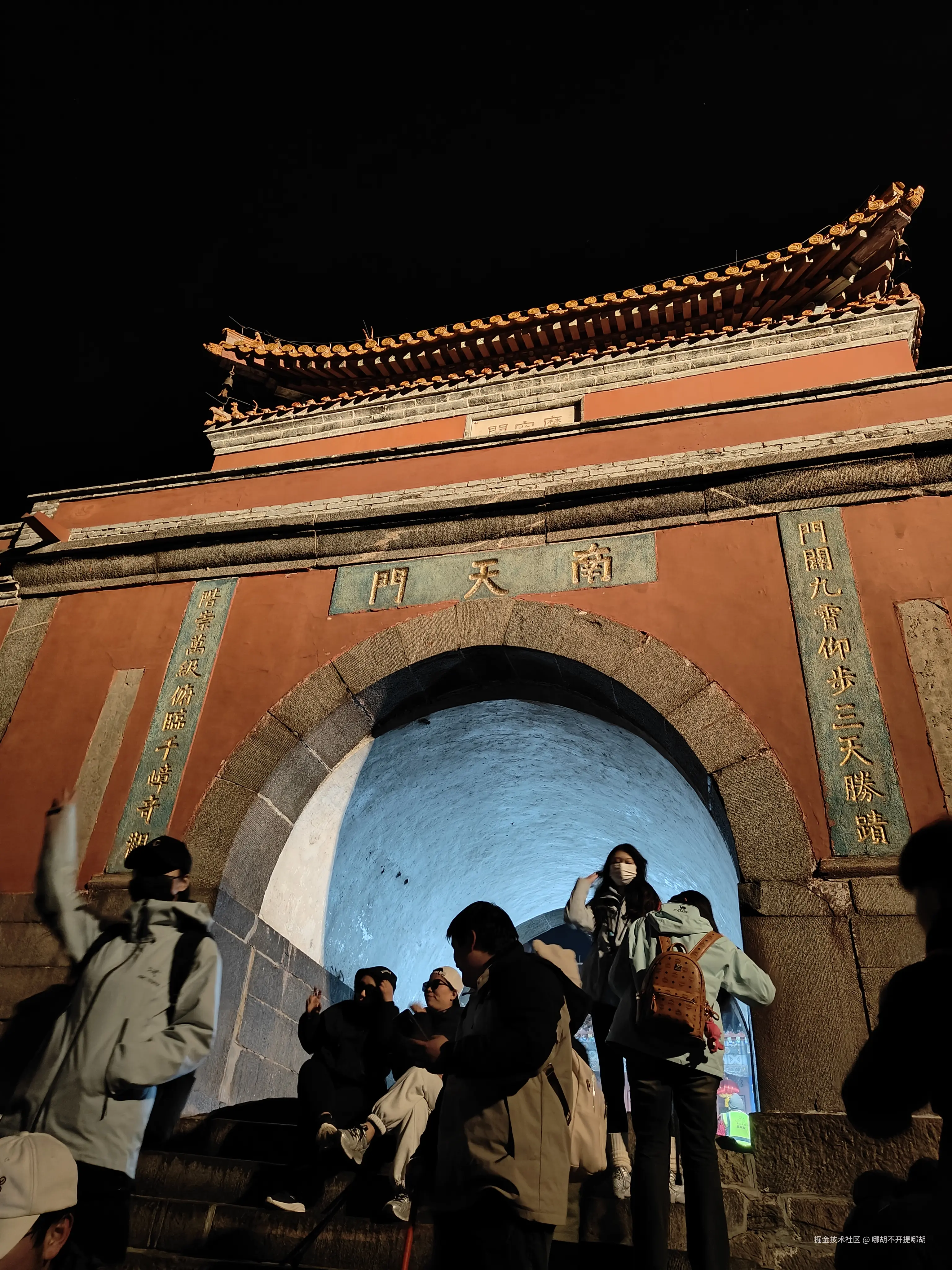哪胡不开提哪胡于2025-02-27 23:59发布的图片
