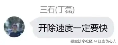 红尘伤心人于2026-03-18 17:36发布的图片