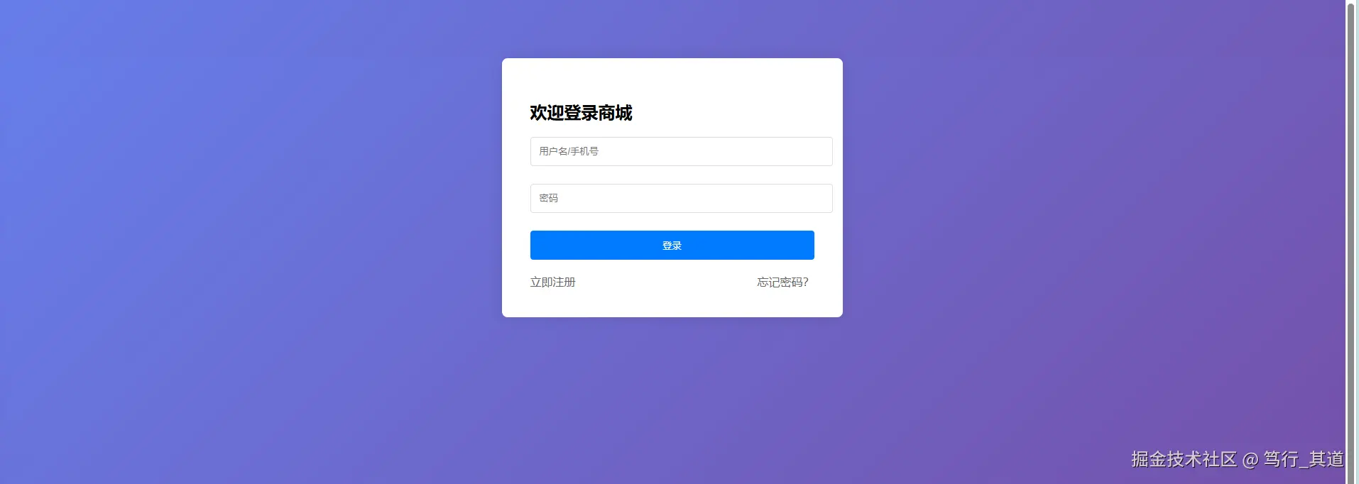 笃行_其道于2025-02-25 10:47发布的图片