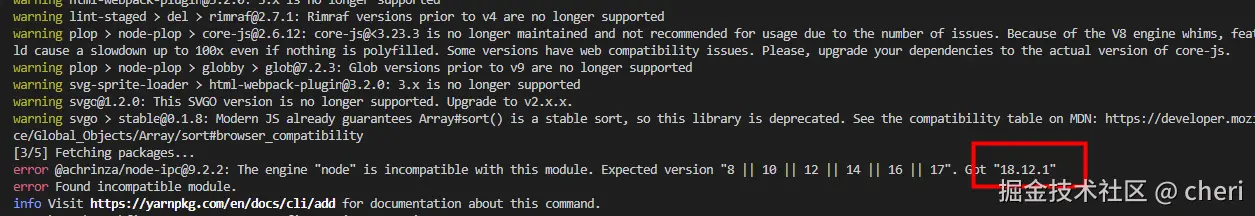 cheri于2024-10-23 10:07发布的图片