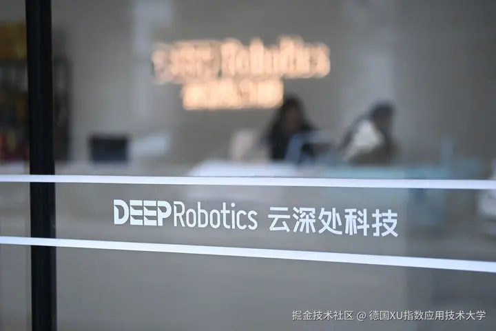 德国XU指数应用技术大学于2025-03-12 09:38发布的图片