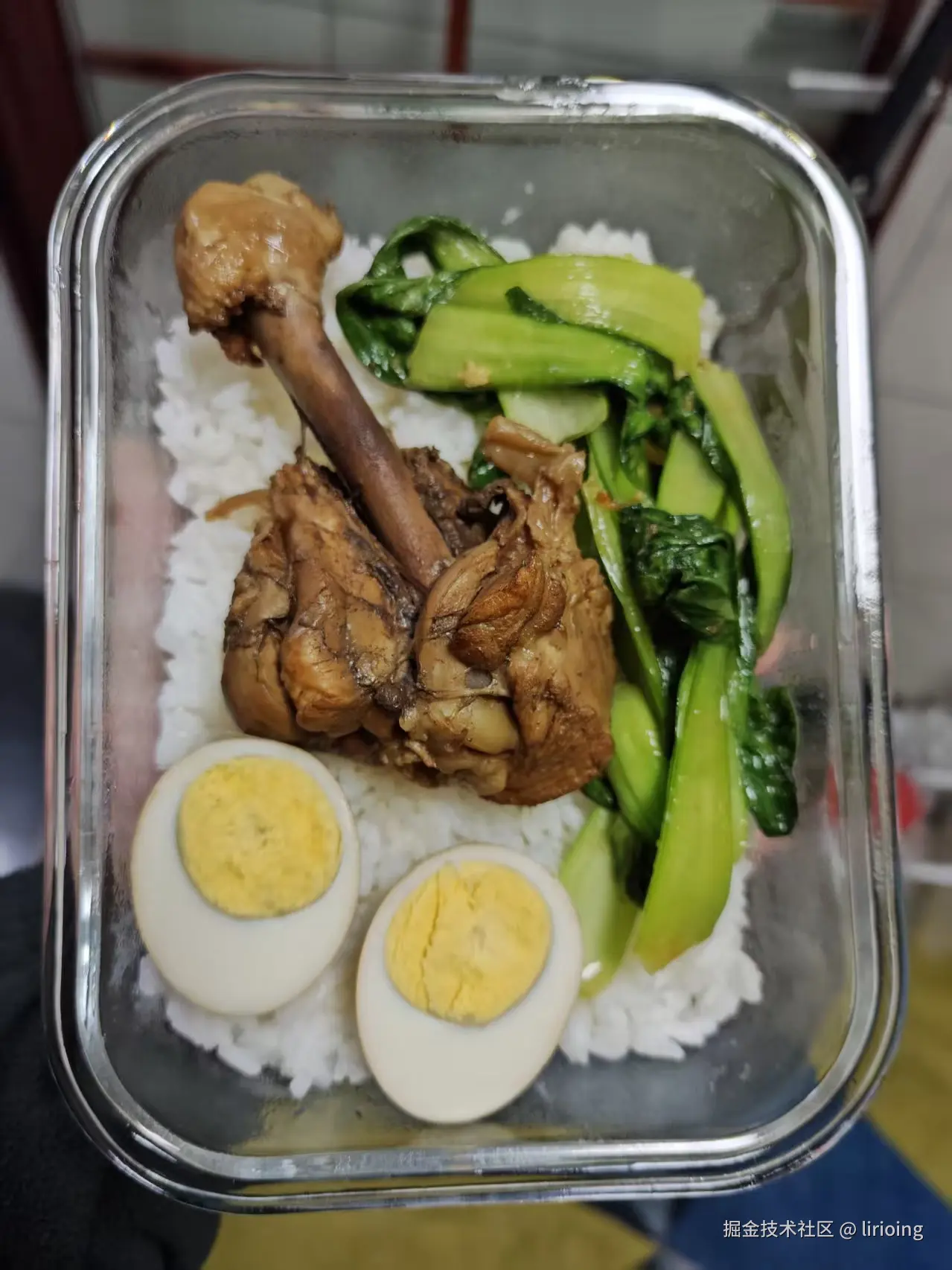 lirioing于2026-03-21 13:39发布的图片