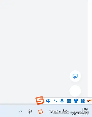 小李不会编程于2025-09-13 03:09发布的图片