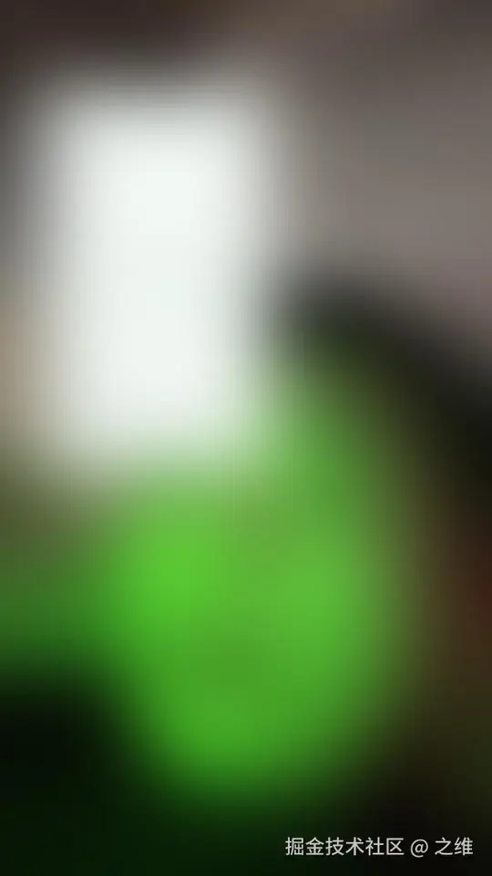 之维于2026-01-15 11:59发布的图片