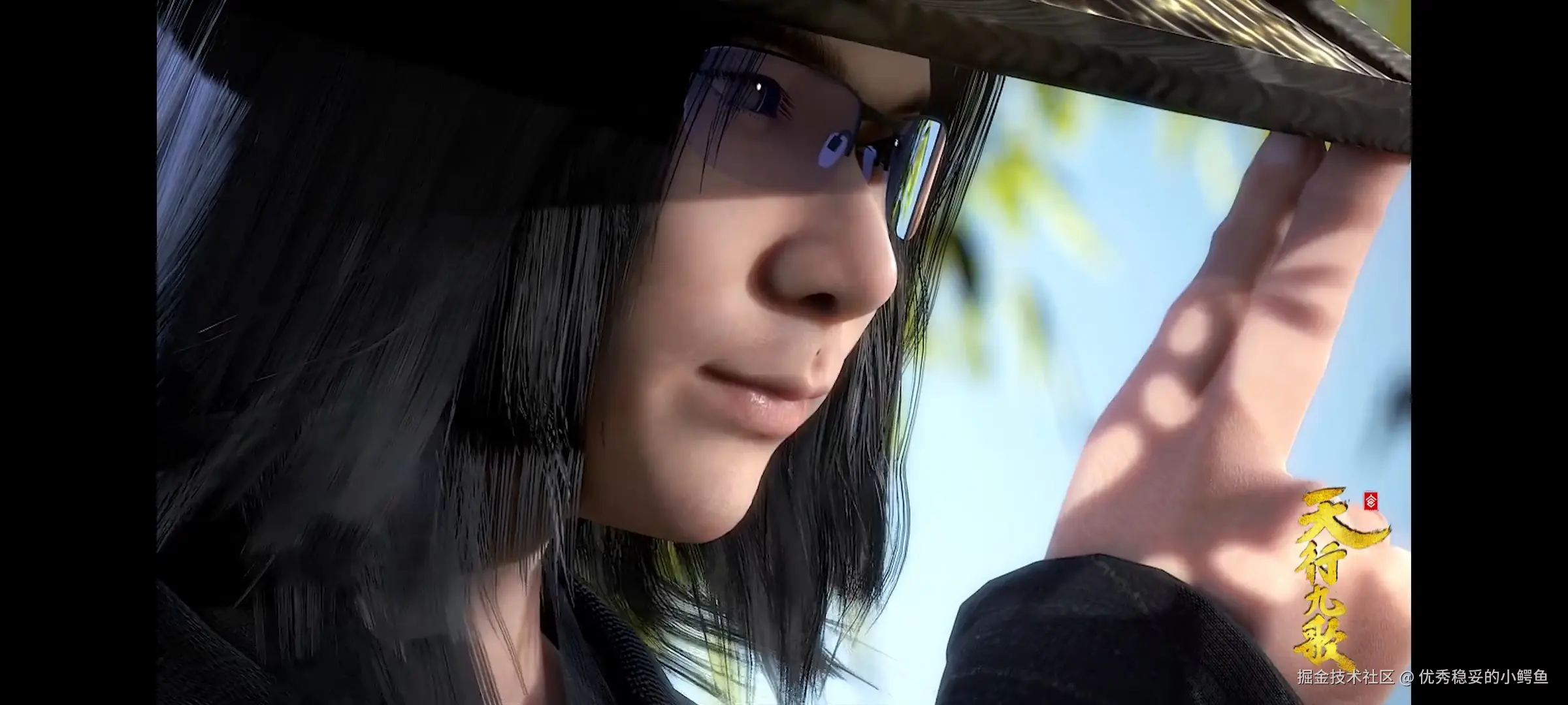 优秀稳妥的小鳄鱼于2025-11-04 18:42发布的图片