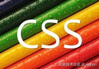 Css