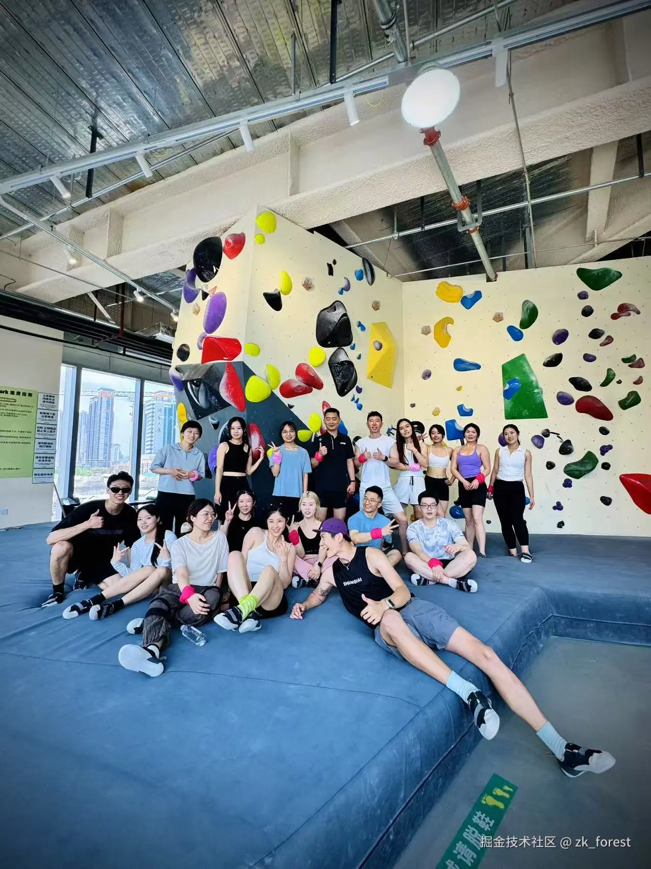 zk_forest于2025-07-16 06:39发布的图片