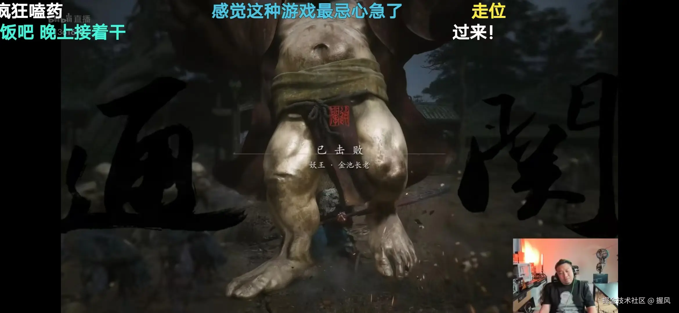 握风于2024-08-20 13:32发布的图片