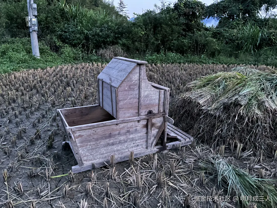 明月成三人于2025-10-10 01:16发布的图片