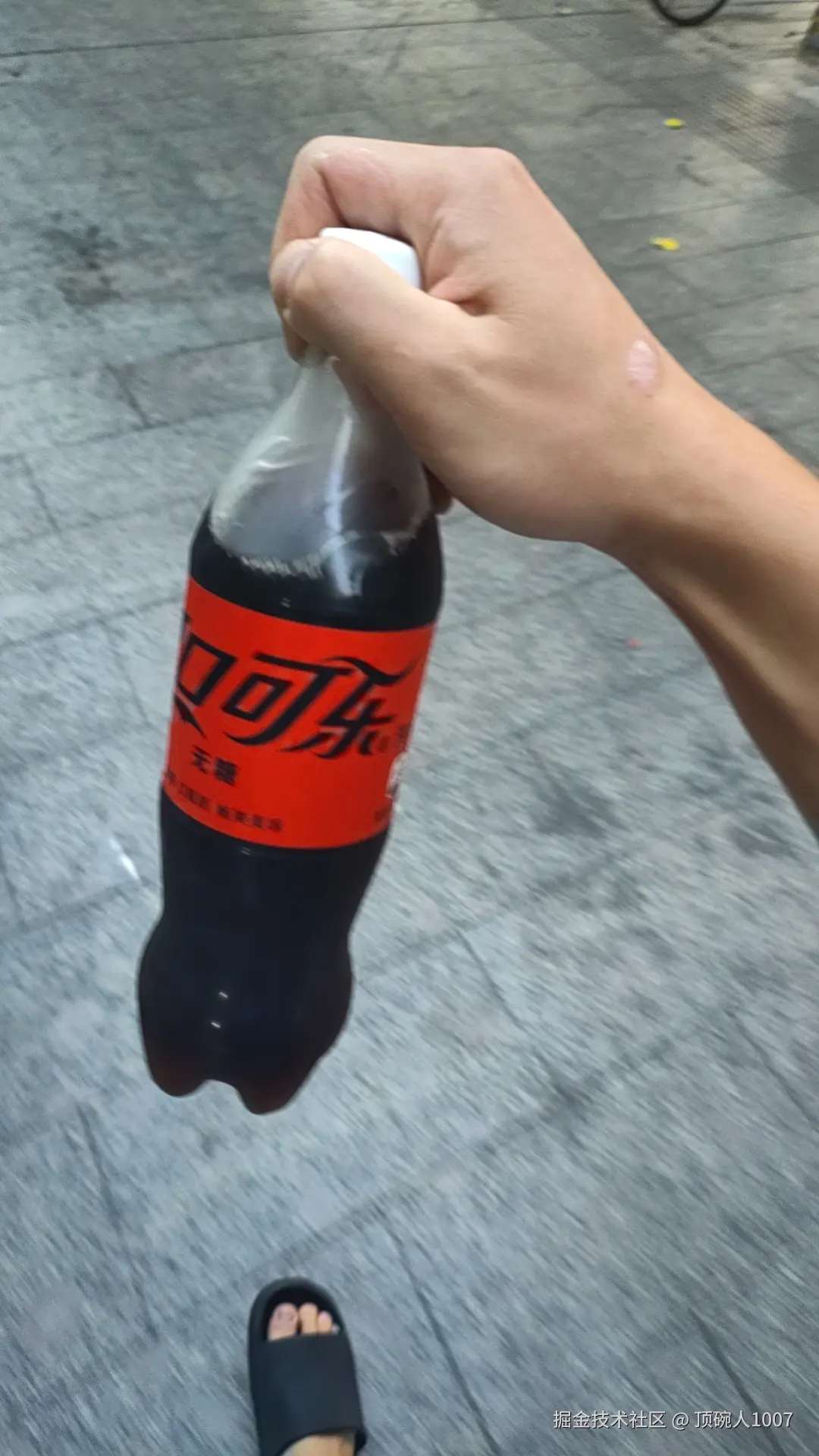 顶碗人1007于2024-10-09 10:09发布的图片