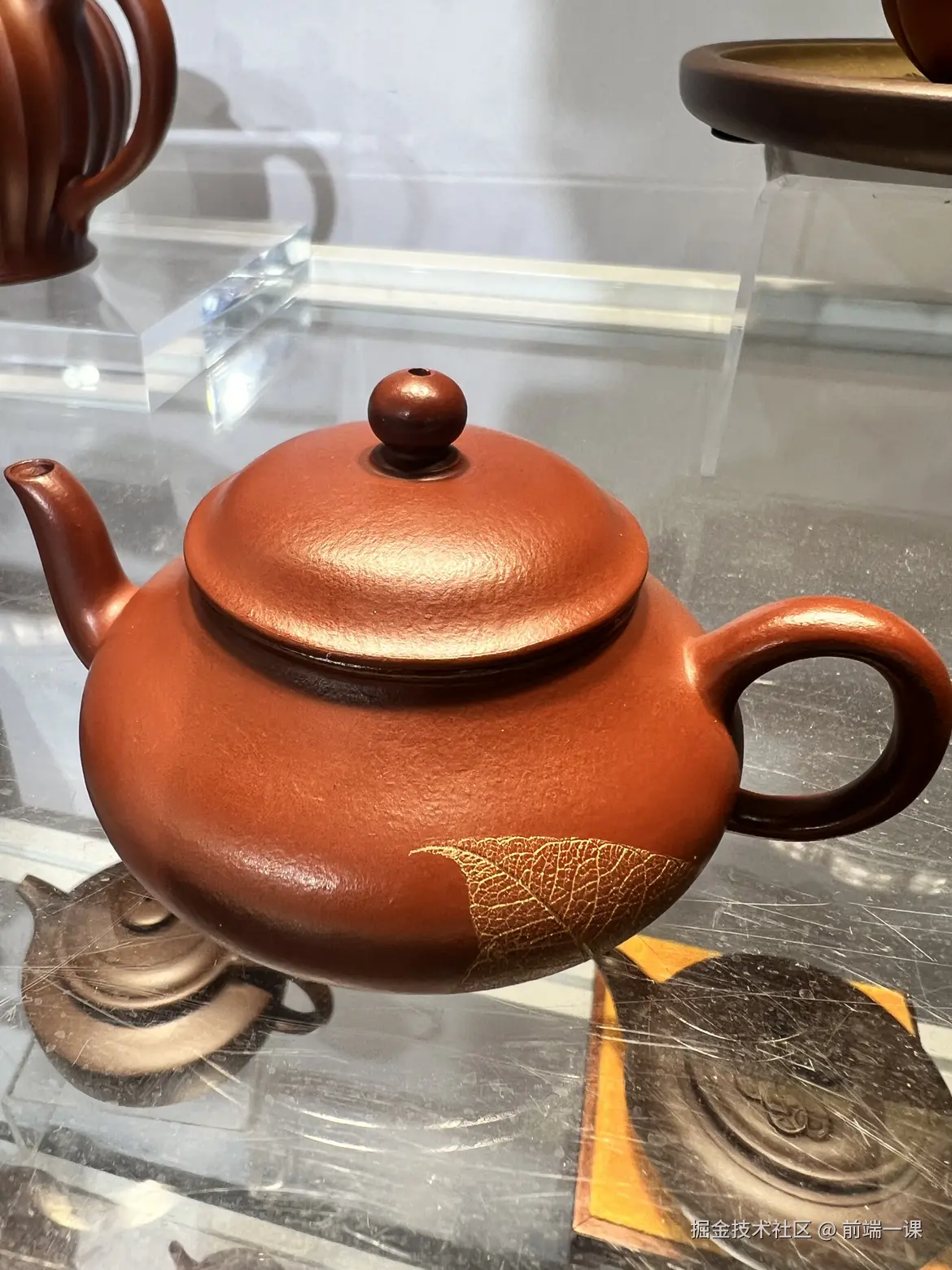 前端一课于2024-08-26 09:09发布的图片