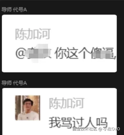 小左OvO于2025-07-18 08:10发布的图片