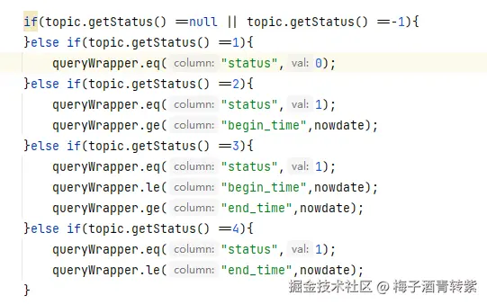 梅子酒青转紫于2024-08-09 16:47发布的图片