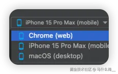 马什么梅__于2024-12-20 13:44发布的图片