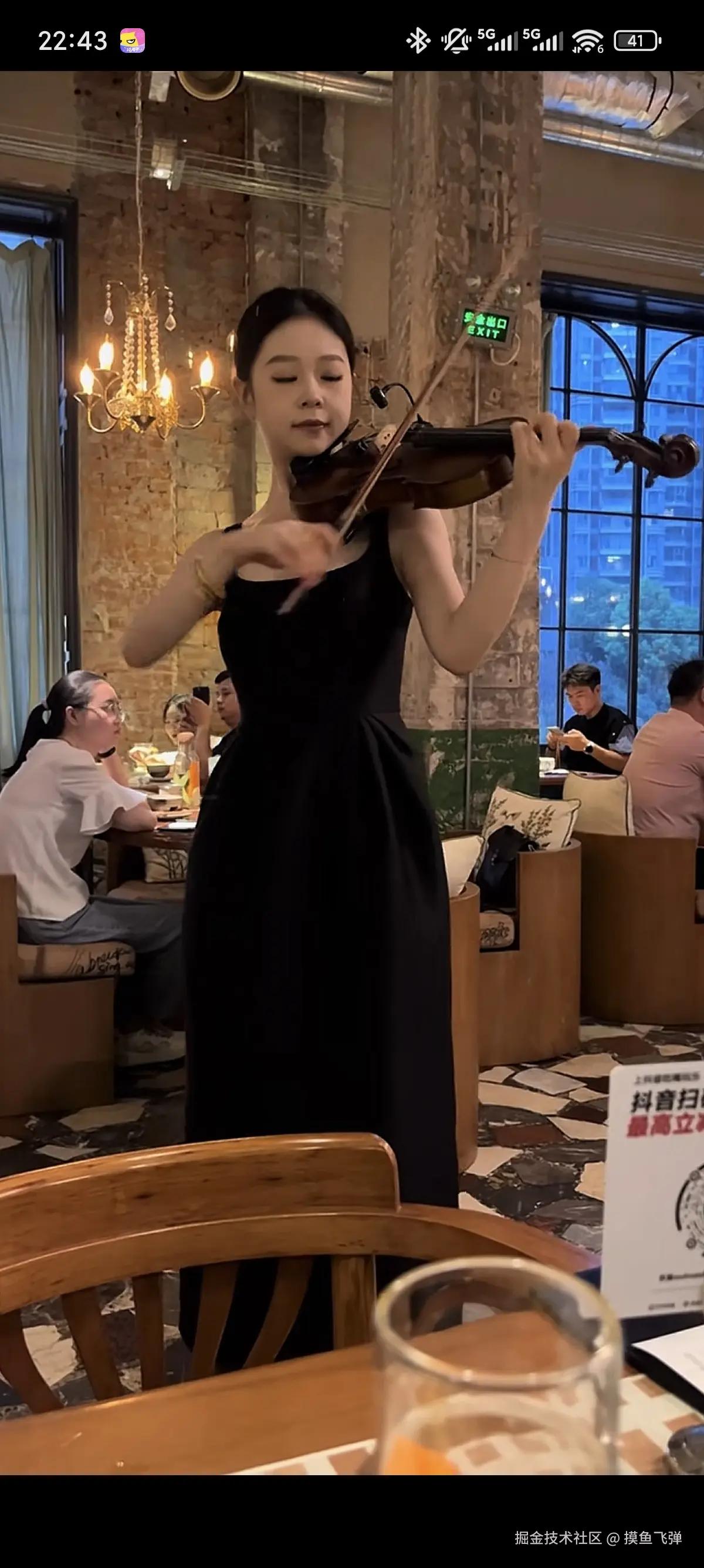 摸鱼飞弹于2025-09-29 09:05发布的图片