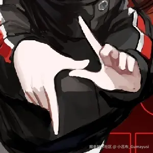 小吕布_Gumayusi于2024-11-01 09:43发布的图片