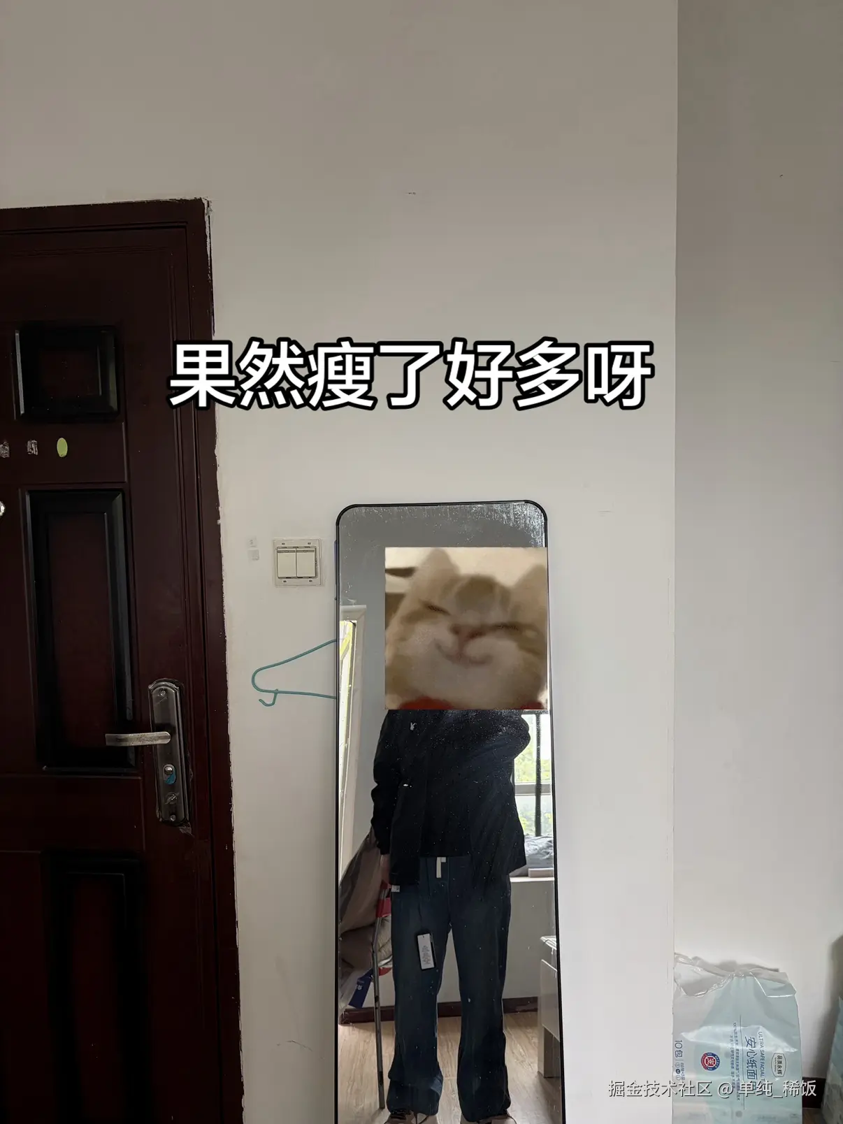 单纯_稀饭于2026-03-22 18:04发布的图片