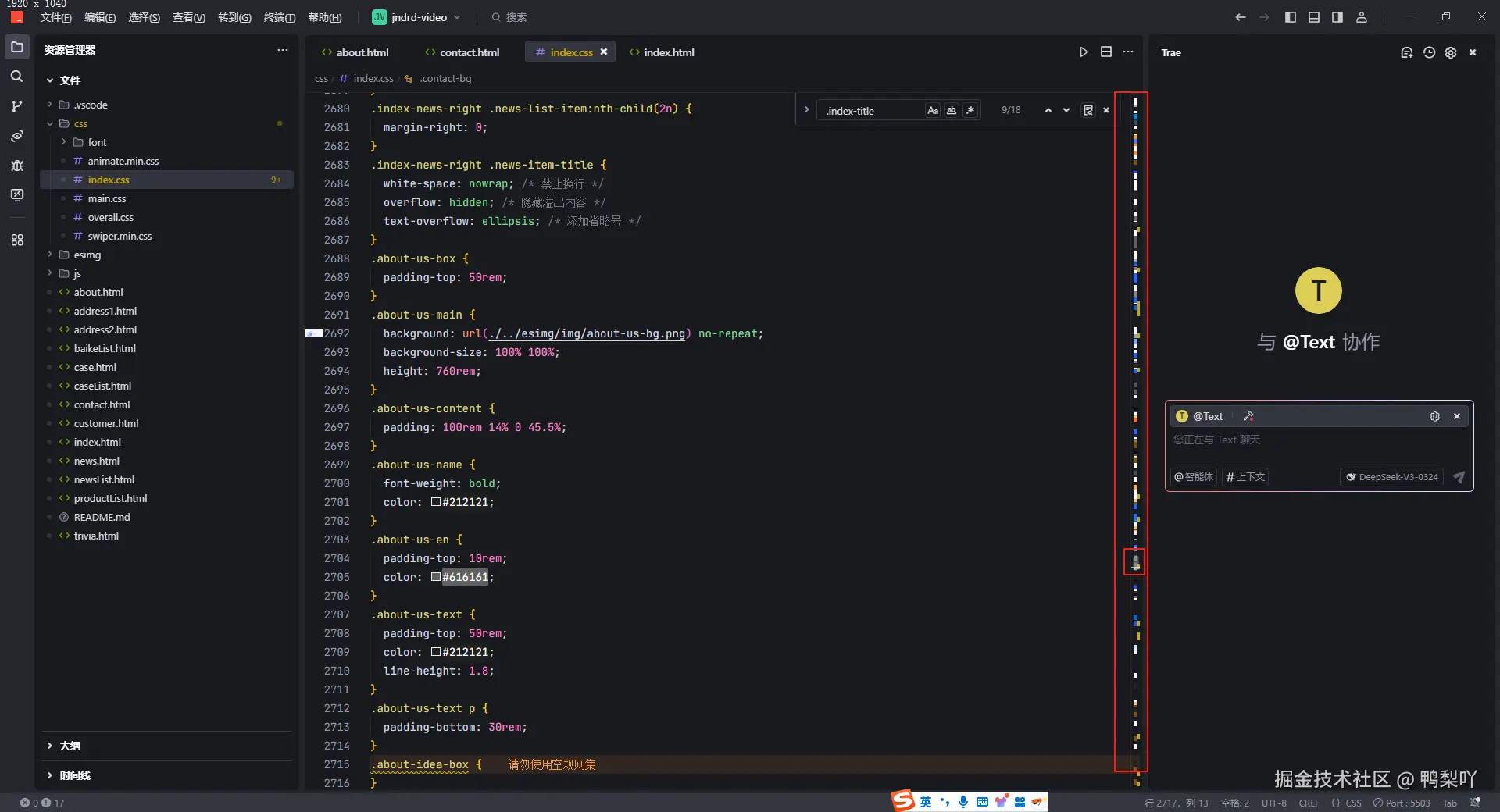 鸭梨吖于2025-06-19 14:21发布的图片