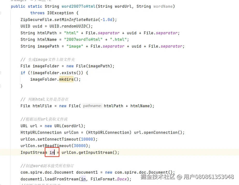 用户080861353048于2025-01-10 14:48发布的图片