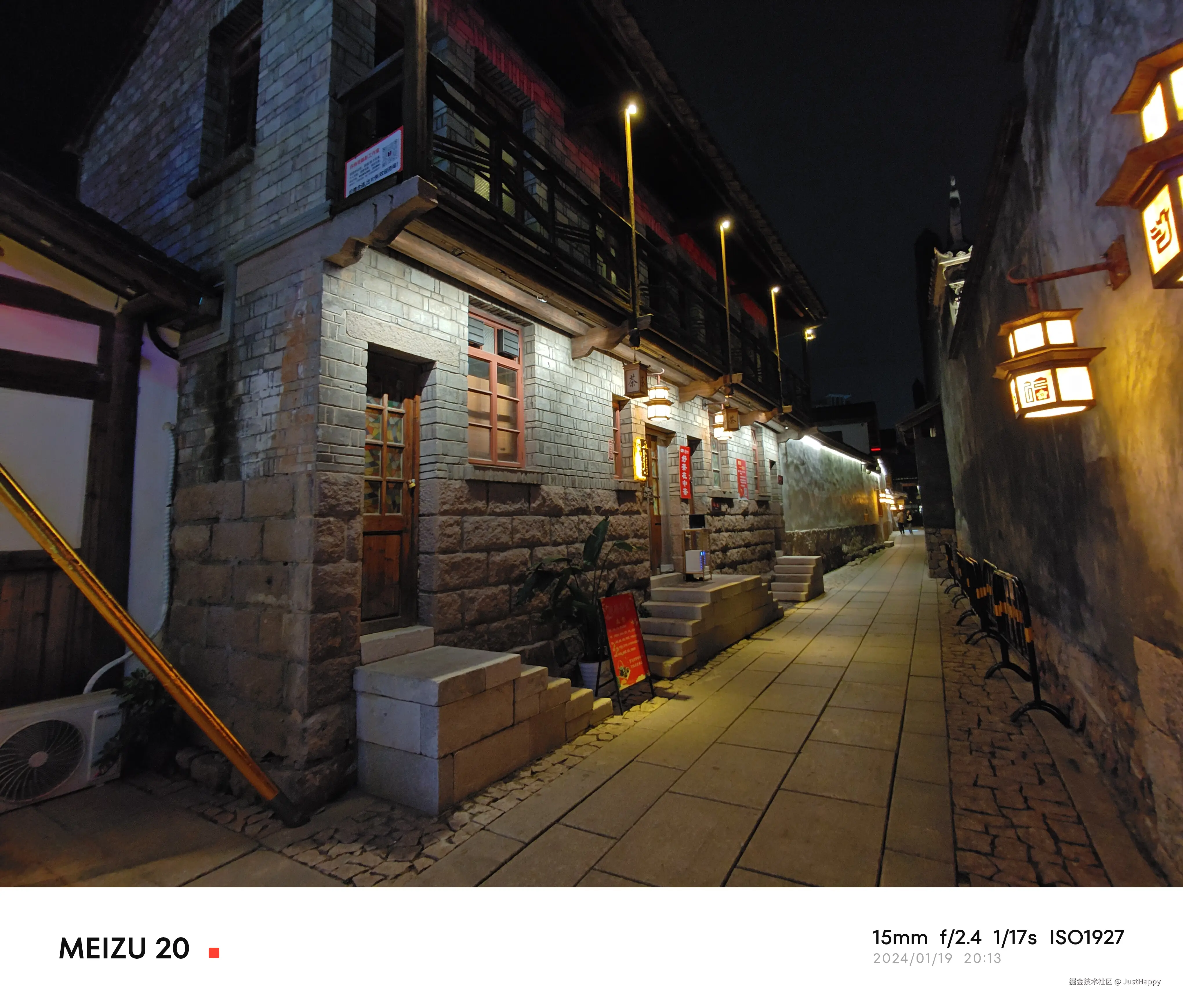 JustHappy于2024-12-06 20:19发布的图片