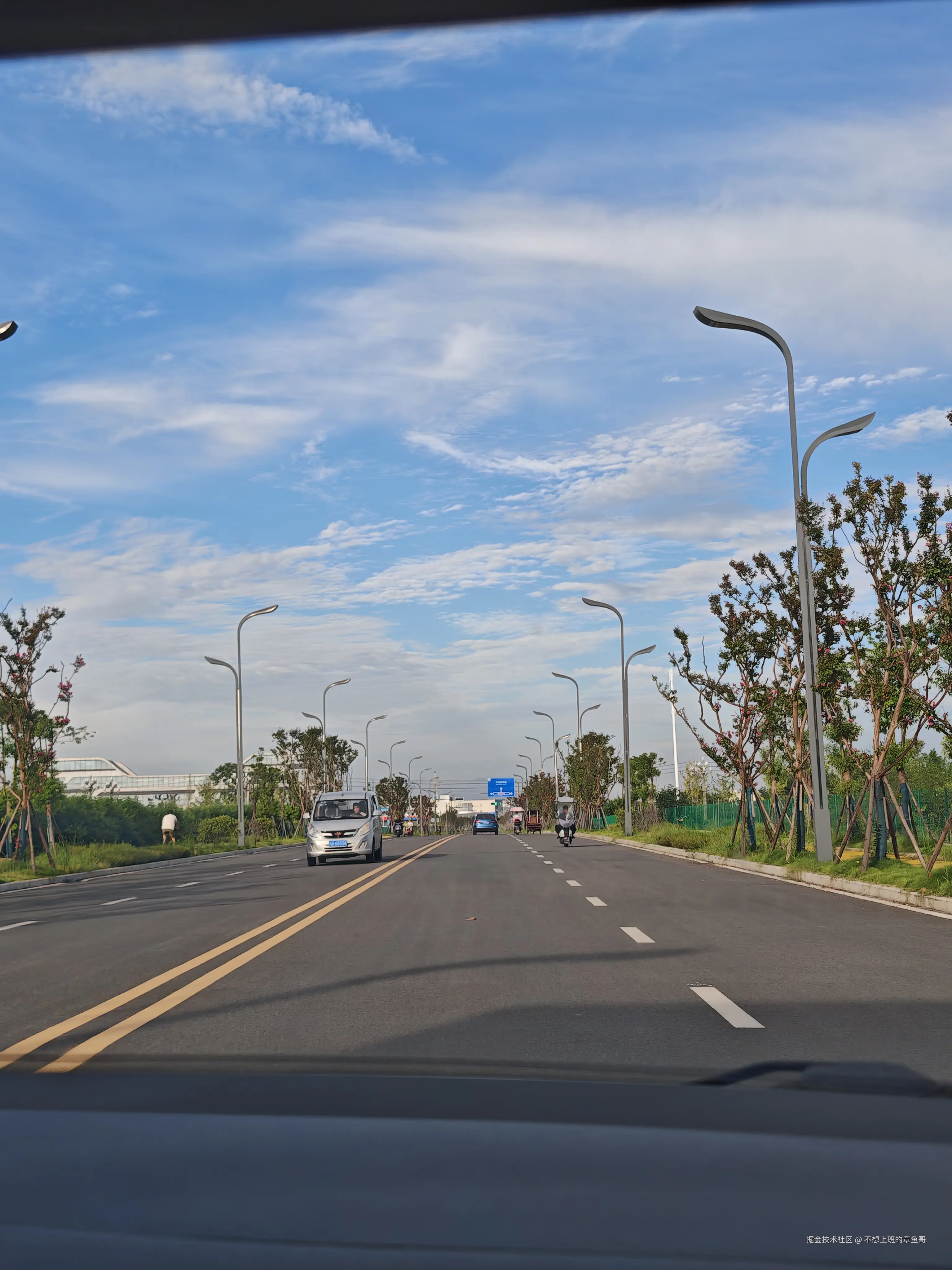 不想上班的章鱼哥于2025-09-01 15:01发布的图片